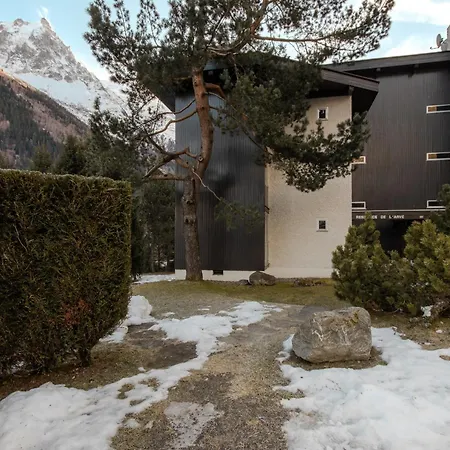 Quartz - Appt 4 Etoiles Vue Mont-blanc - Centre * 샤모니