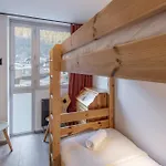 Quartz - Appt 4 Etoiles Vue Mont-blanc - Centre 아파트 샤모니